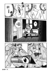 第93页图