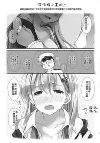 第21页图