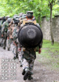 第1页图