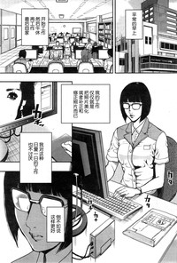 第5页图