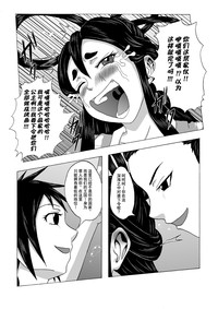 第13頁圖