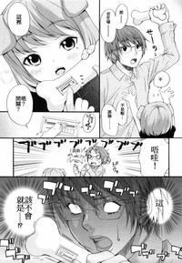 第109页图
