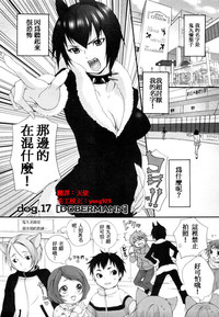 第113页图