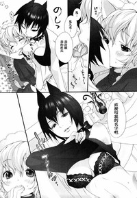 第117页图