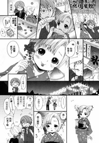 第137页图