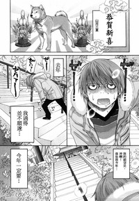 第165页图