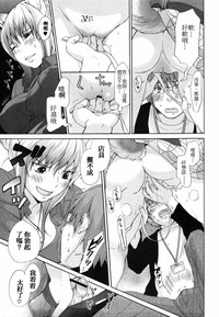 第177页图
