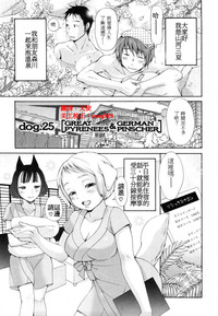 第181页图
