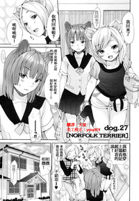 第201页图