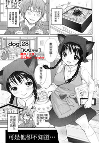 第209页图