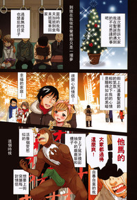 第21页图