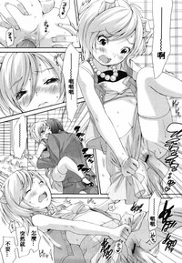 第277页图