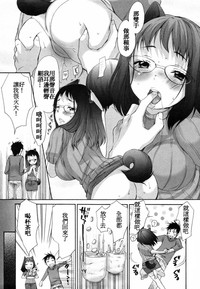 第281页图
