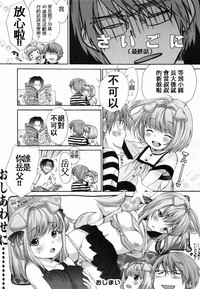 第289页图