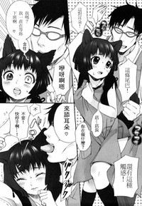 第45页图