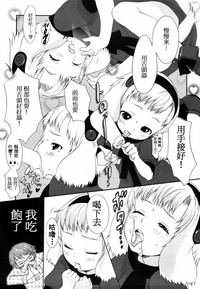第73页图
