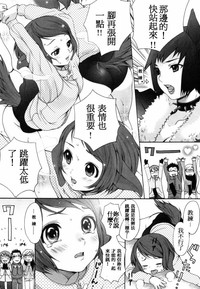 第77页图