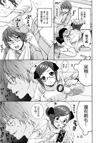 第81页图