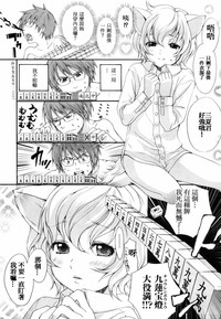 第89页图