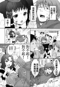 第93页图