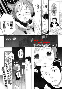 第97页图