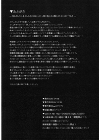 第33頁圖