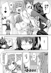 第13页图