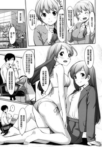 第5頁圖