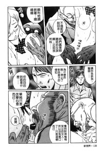 第105頁圖