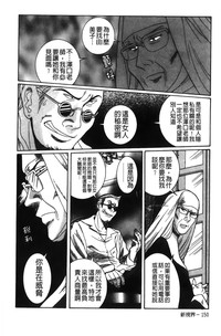 第117頁圖