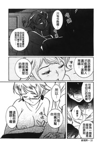 第137頁圖