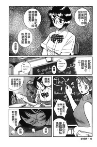第13頁圖