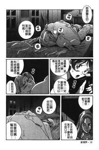 第145頁圖