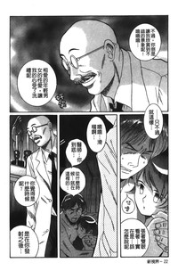 第149頁圖