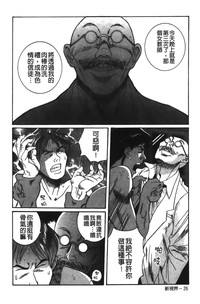 第153頁圖