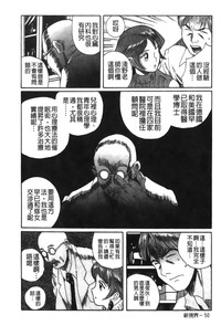 第17頁圖