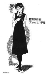 第193頁圖