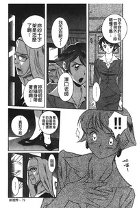 第205頁圖