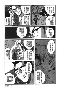 第209頁圖