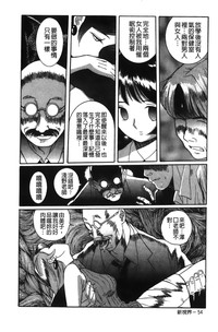 第21頁圖