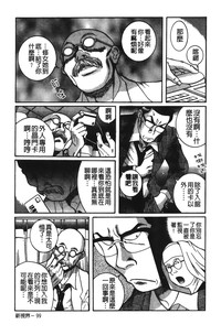 第225頁圖
