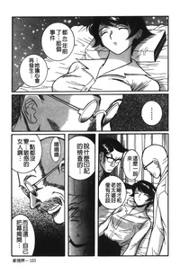 第229頁圖