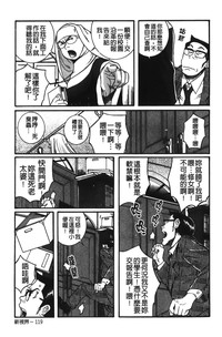 第245頁圖