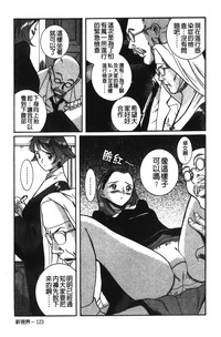 第249頁圖