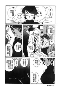 第29頁圖