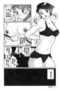第41頁圖