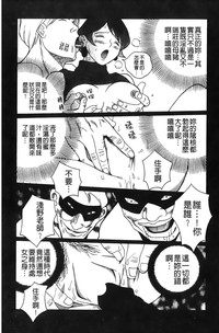 第49頁圖