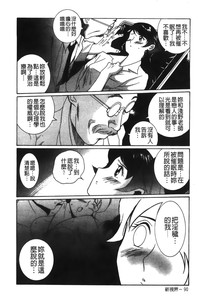 第57頁圖