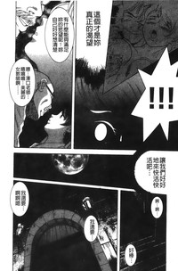 第61頁圖
