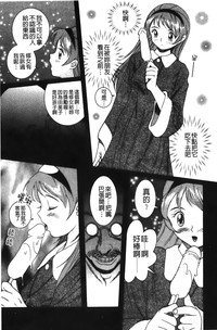 第69頁圖